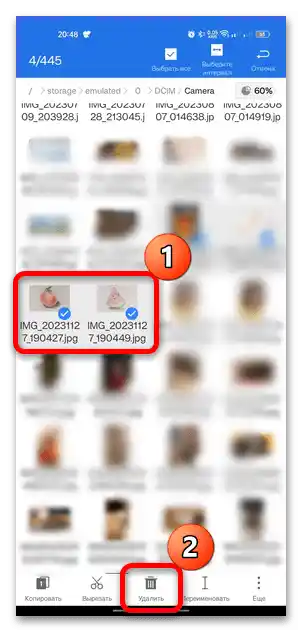 fotografije se ne izbrišejo iz galerije na Android-15