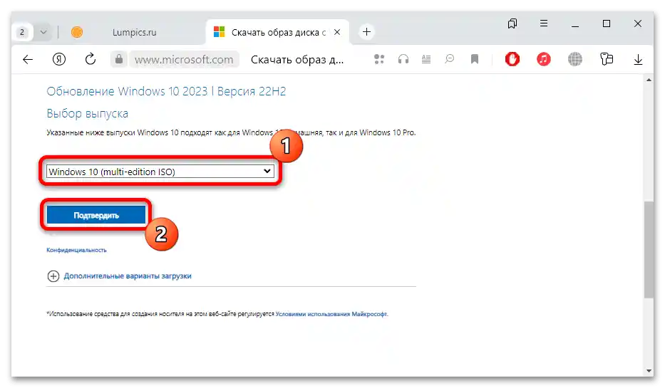 ako aktualizovať Windows 7 na Windows 10-10