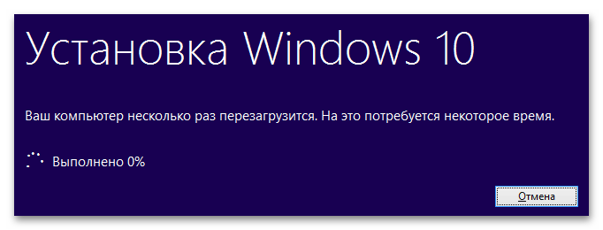 ako aktualizovať Windows 7 na Windows 10-05