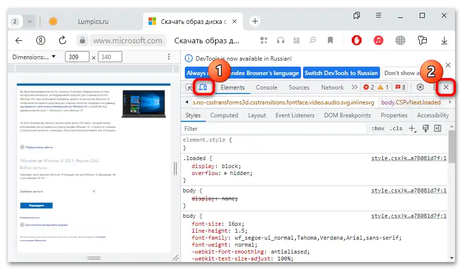 ako aktualizovať Windows 7 na Windows 10-09