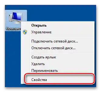 ako aktualizovať Windows 7 na Windows 10-14