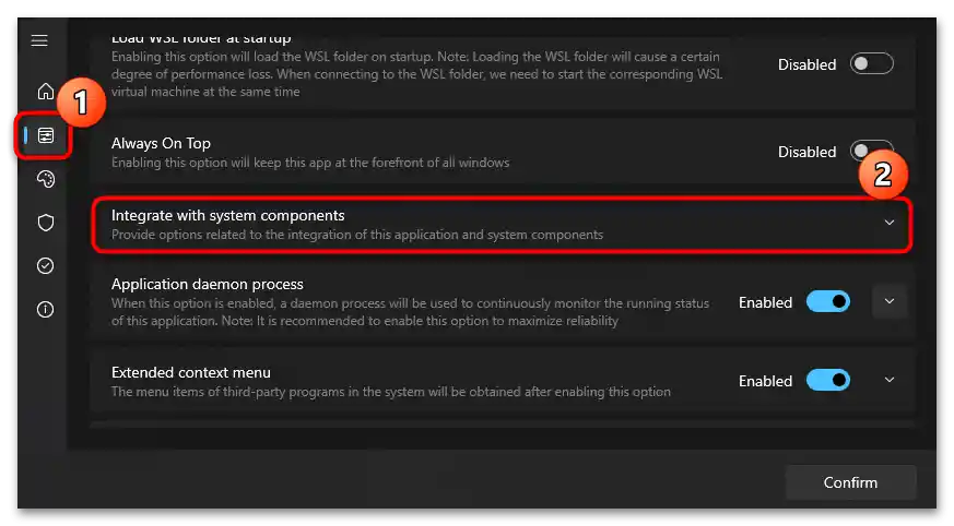 zamenjava vodnika v Windows 11-22