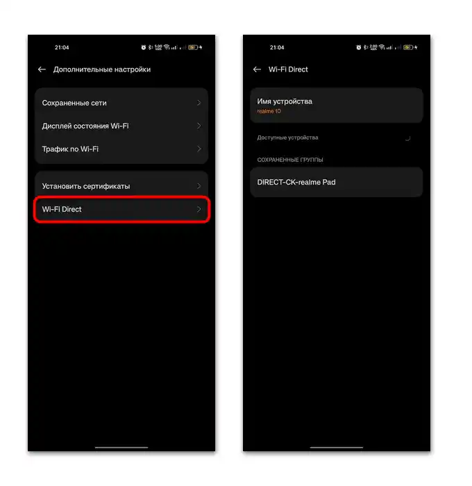 kako se povezati s tiskalnikom prek telefona z Androidom 11