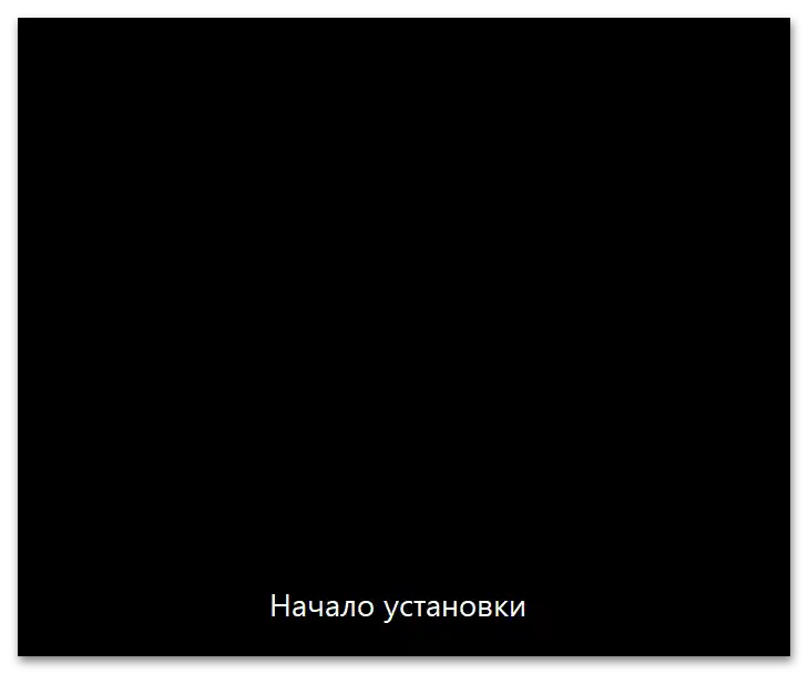 Kako obnoviti Windows 11 brez brisanja podatkov-18