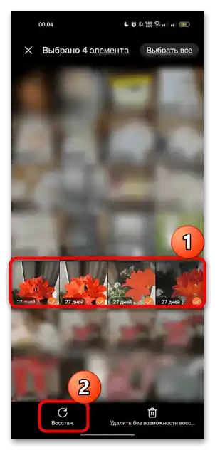 ako obnoviť odstránenú zložku na telefóne Android-03