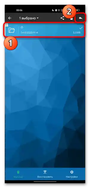 Ako obnoviť odstránenú zložku na telefóne Android-09