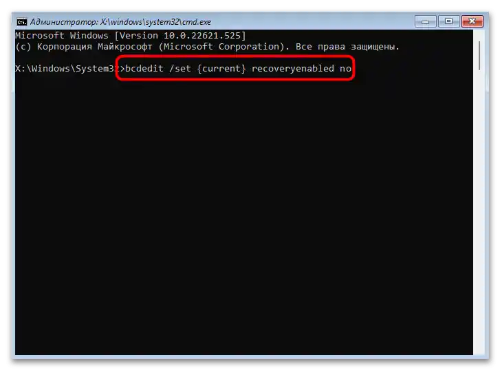 priprava samodejnega obnavljanja v Windows 11-5