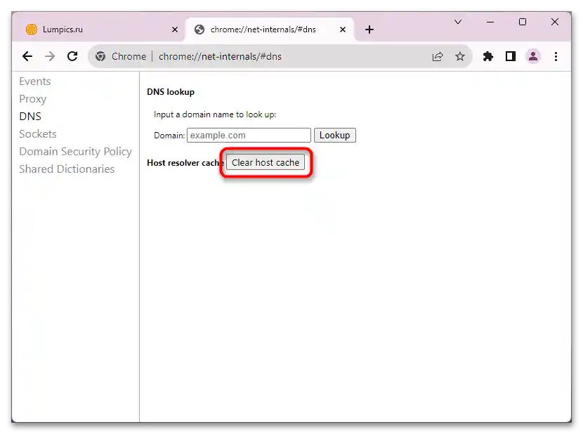 Kako očistiti predpomnilnik v Windows 11-039