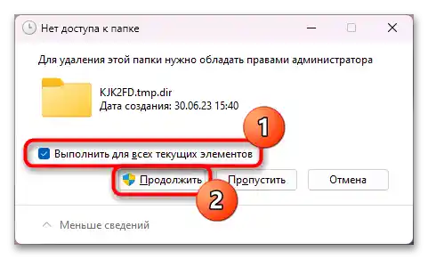 Kako očistiti predpomnilnik v Windows 11-026