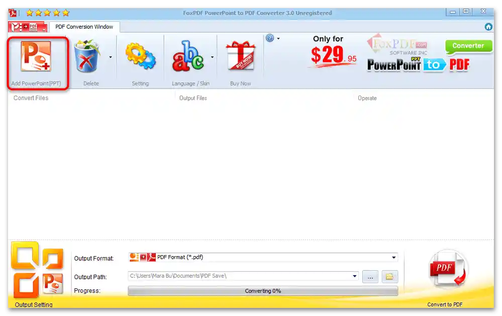 як конвертувати powerpoint в jpg-09