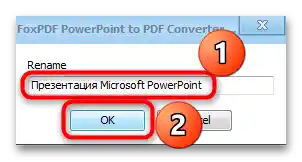 як конвертувати PowerPoint у JPG-12