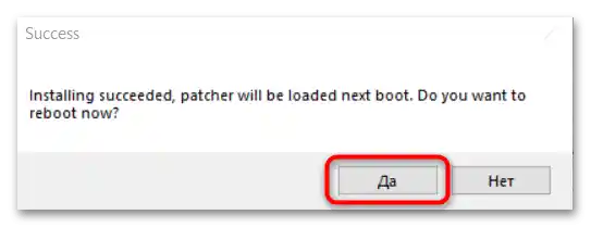 Kako napraviti panel kao na Windows 11-11