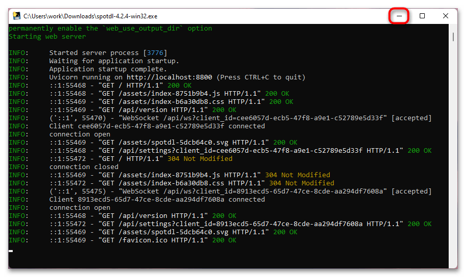 Как да изтегля музика от Спотифай без премиум-041