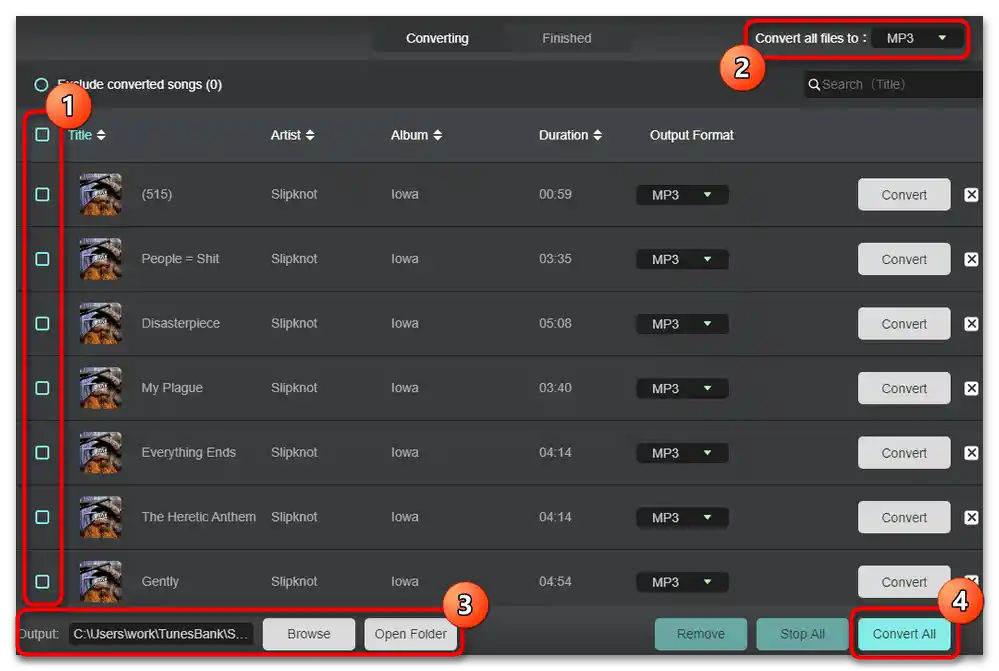 Как да изтегля музика от Спотифай без премиум - 013
