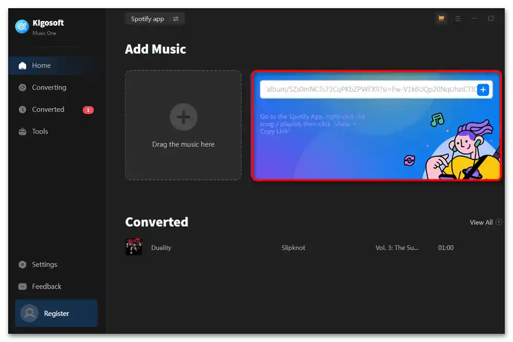 Как да изтегля музика от Спотифай без премиум - 022
