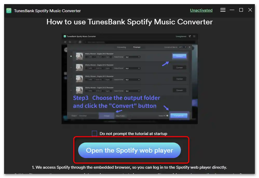 Как да изтегля музика от Спотифай без премиум - 010