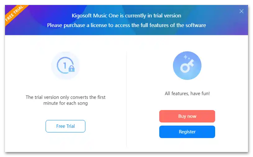 Как да изтегля музика от Спотифай без премиум - 020