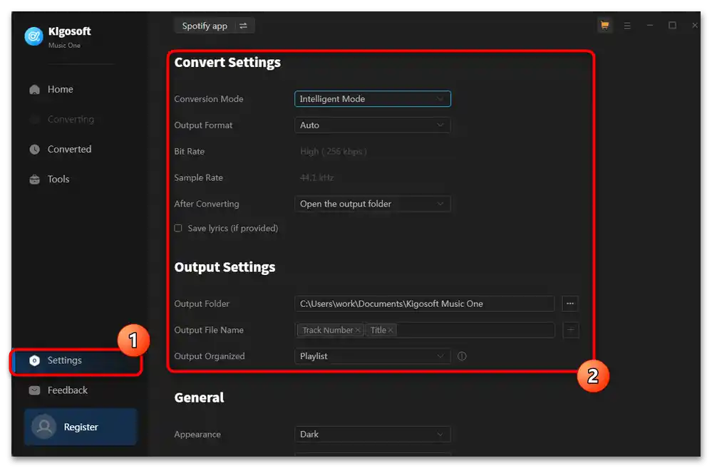 Как да изтегля музика от Спотифай без премиум - 025