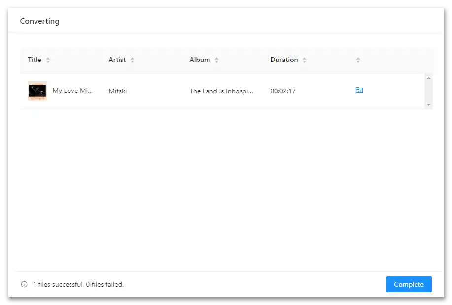 Как да изтегля музика от Спотифай без премиум - 07