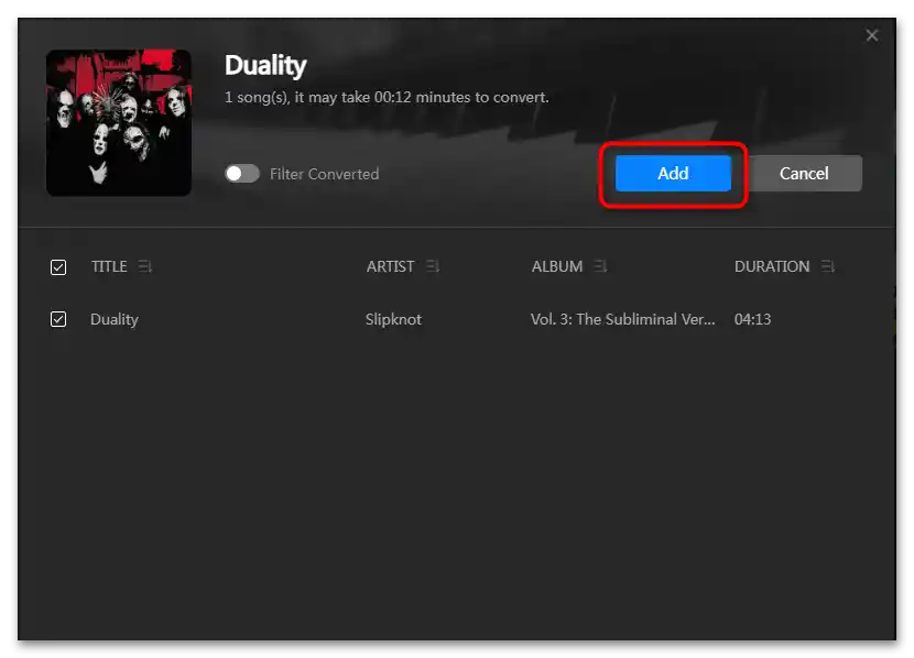 Как да изтегля музика от Спотифай без премиум - 018