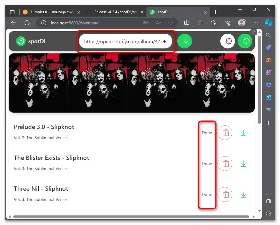Как да изтегля музика от Спотифай без премиум-048