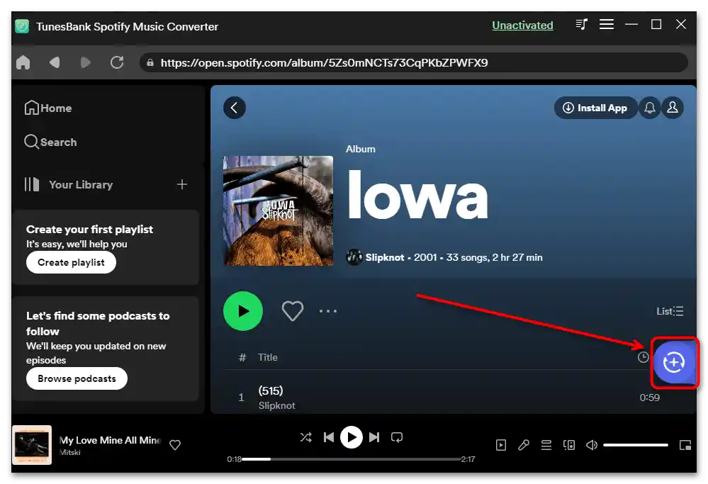 Как да изтегля музика от Спотифай без премиум - 012
