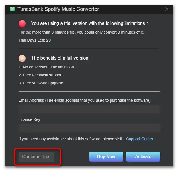 Как да изтегля музика от Спотифай без премиум - 09