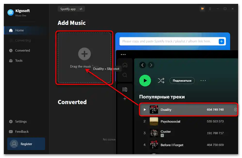 Как да изтегля музика от Спотифай без премиум - 017