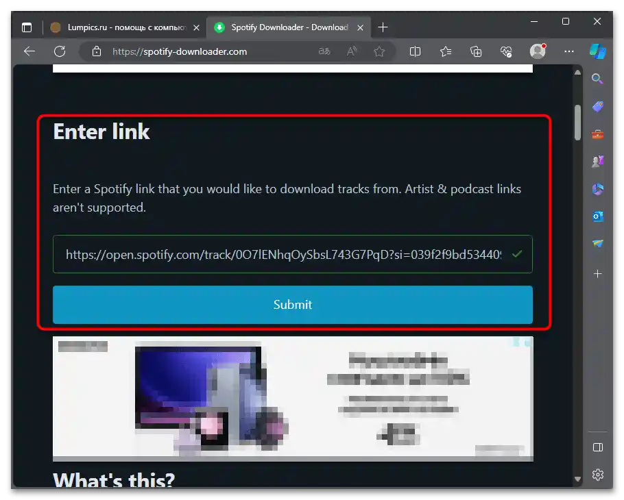 Как да изтегля музика от Спотифай без премиум-050