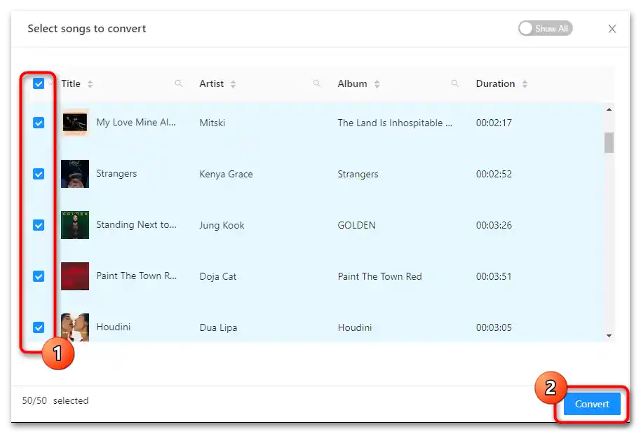 Как да изтегля музика от Спотифай без премиум - 05