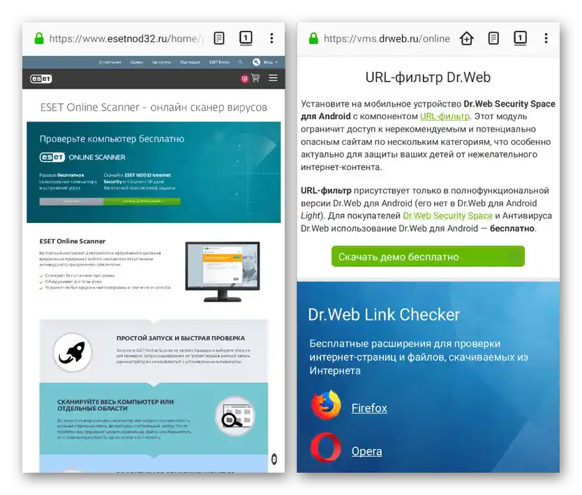كيف يمكنني إزالة الإعلانات في واتساب_011