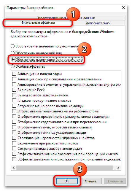 Kako podesiti Windows 10 nakon instalacije-10