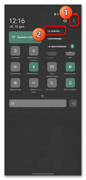 Jak zapnout letecký režim na Androidu-02