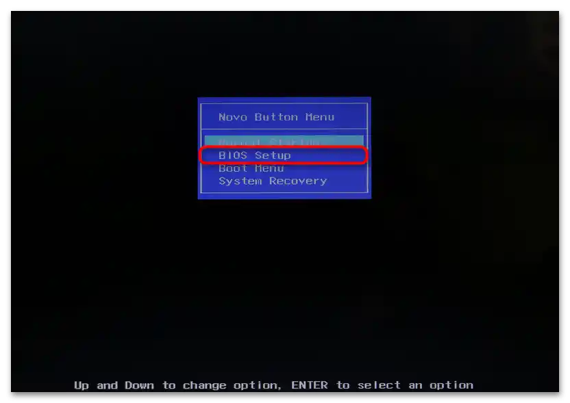 Kako omogočiti varno nalaganje za Windows 11-07