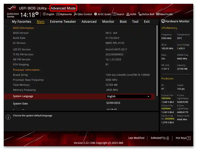 Kako omogočiti varno nalaganje za Windows 11-01