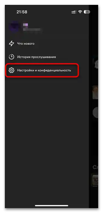 Ako zmeniť jazyk v Spotify-09
