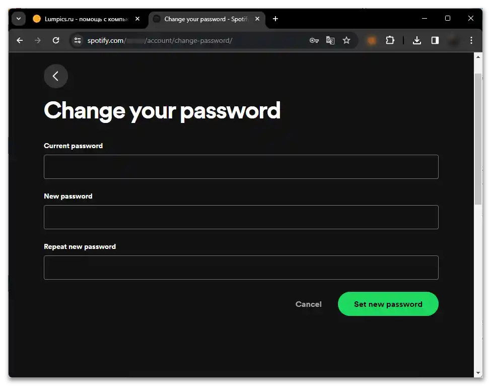 Ako zmeniť heslo v Spotify-2