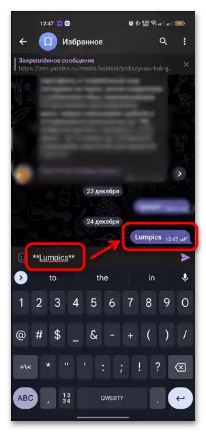 Kako napraviti podebljani font na Androidu 14