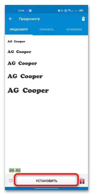 Kako napraviti podebljani font na Androidu 10