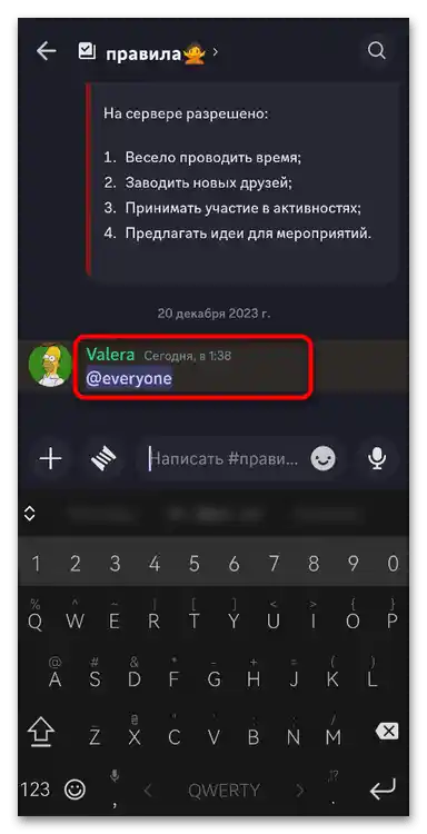 Ako označiť všetkých na Discorde-017