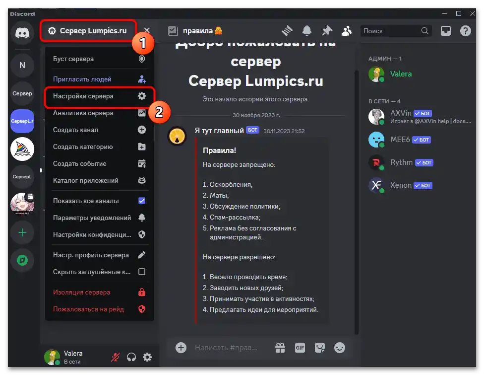 Ako označiť všetkých na Discorde-08