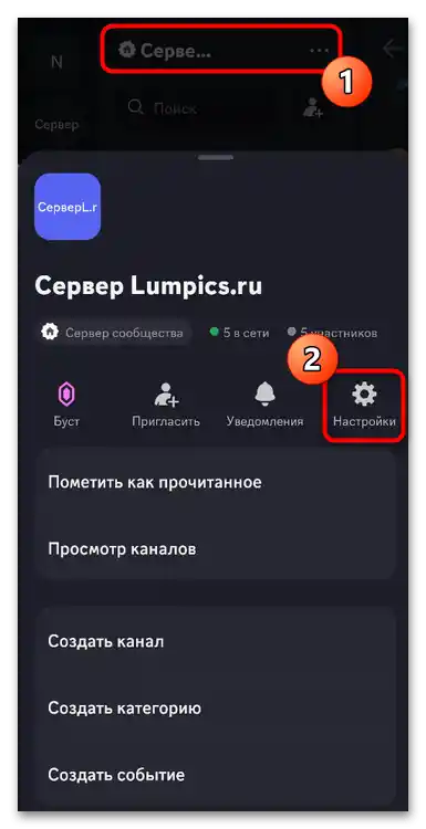 Ako označiť všetkých na Discorďe-019