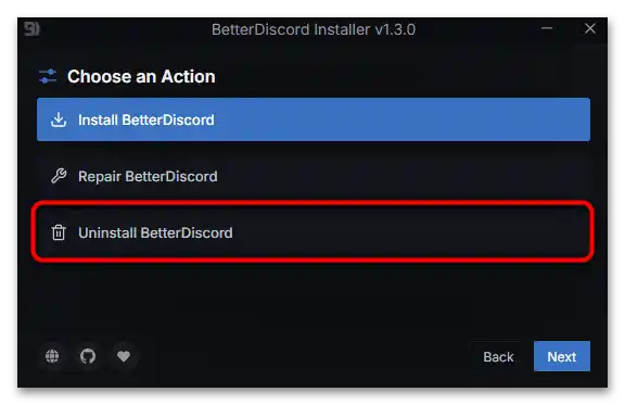 Як видалити Better Discord-04
