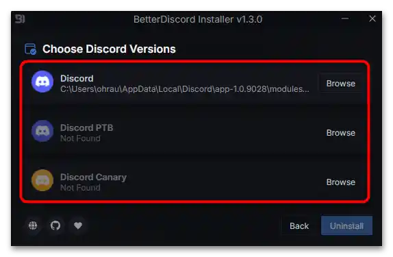 Як видалити Better Discord-05