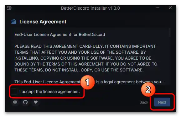Як видалити Better Discord-03