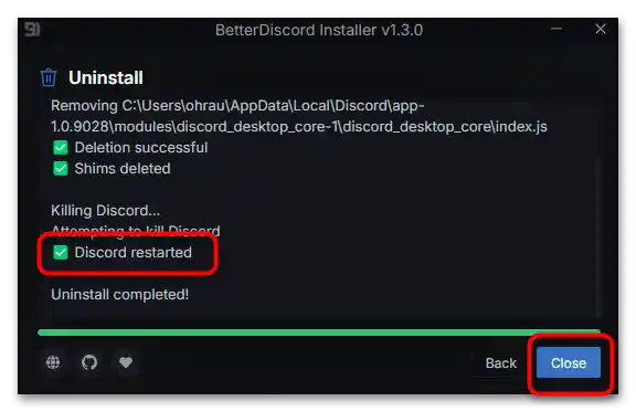 Як видалити Better Discord-06