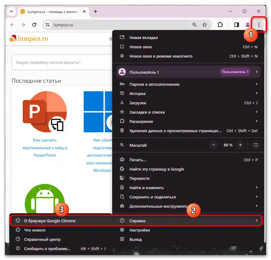 Chyba 403 Forbidden nginx ve Spotify-01
