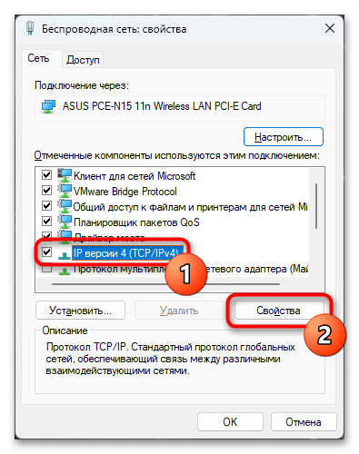 Chyba 403 Forbidden nginx ve Spotify-024