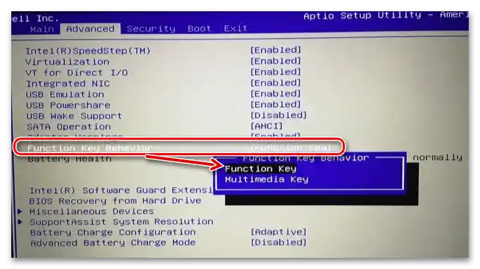 Kako isključiti primanje pomoći u Windows 10-02