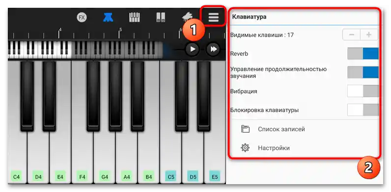 tworzenie muzyki na Androida-30